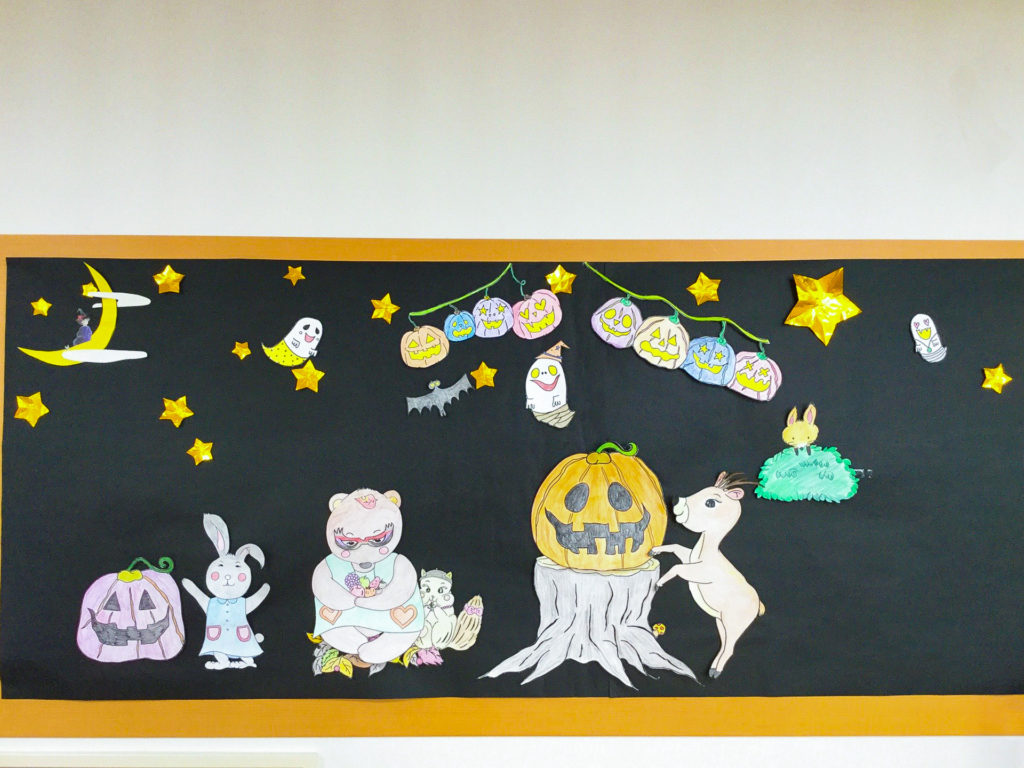 季節の壁飾り「ハロウィン」