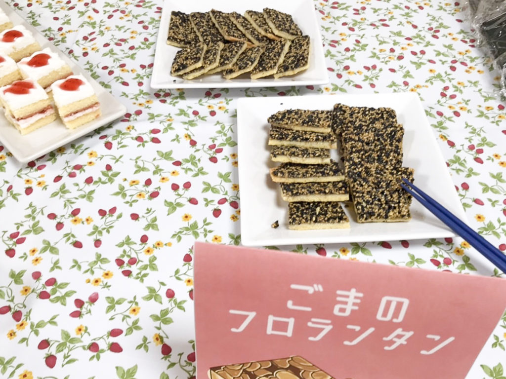 5月のおやつバイキングの様子_ゴマのフロランタン
