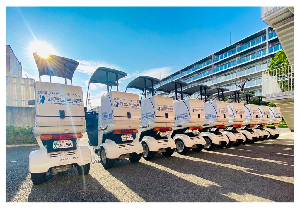 今月の一枚(訪問リハビリ)