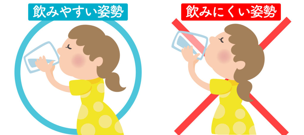 水分補給の目安_2