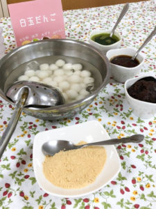 白玉だんご