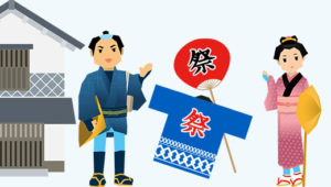 江戸時代の様子