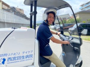 訪問リハメンバーが増えました！