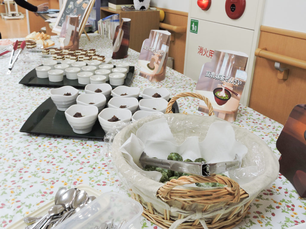 おやつバイキング2022年1月