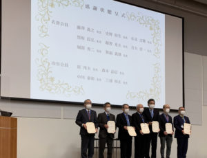 顧問 吉矢医師が名誉会員へ