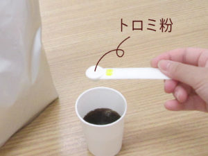 トロミ粉と炭酸_1