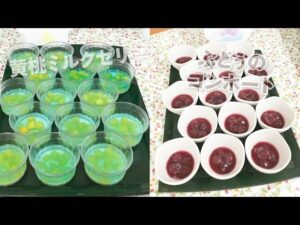 2021年8月のおやつバイキング