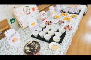 2021年1月のおやつバイキング