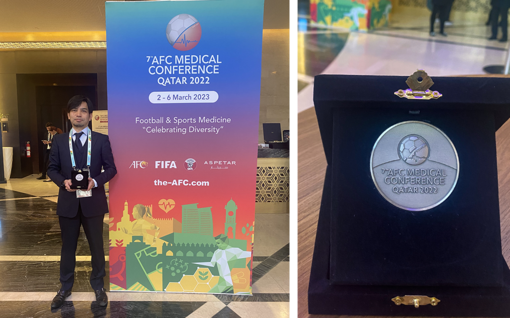 第7回アジアサッカー連盟(AFC)医学会議