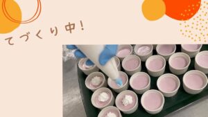 2022年11月のおやつバイキング