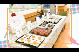 おやつバイキング2023年4月