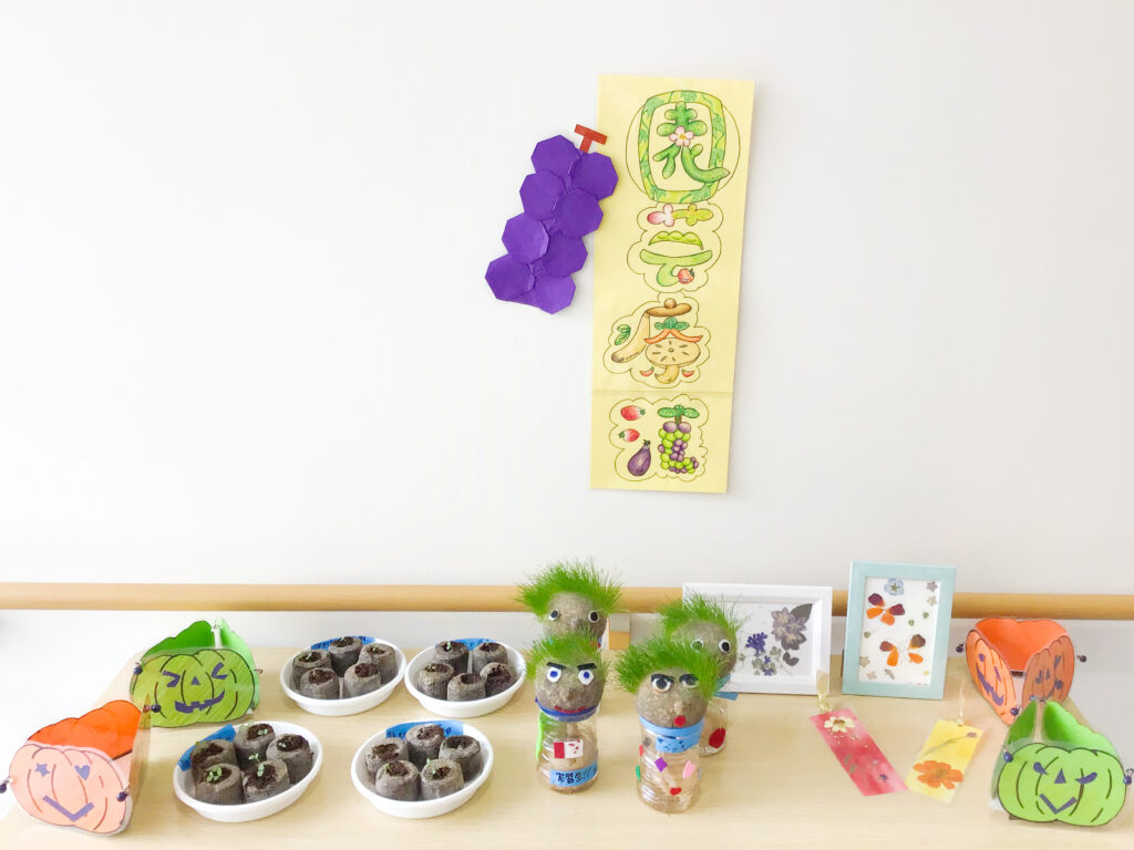 【デイケア】9月の園芸療法