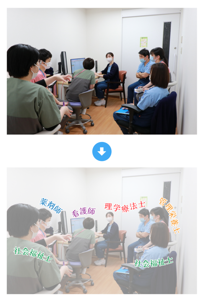 カンファレンスのひとコマ