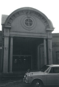 御影石を設置しました_2