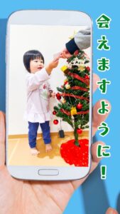 保育_スタッフコラム20241219