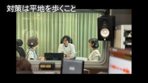 お元気ですか春名祐富子です_20250510