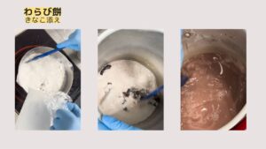 季節のおやつDAY(2025.5)